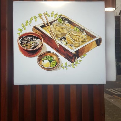 store_image_4