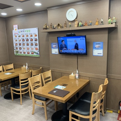 store_image_5