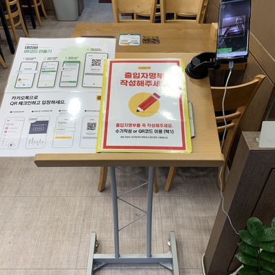 store_image_6