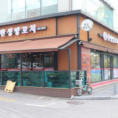 store_image_1