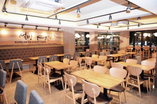 store_image_3