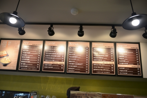store_image_5