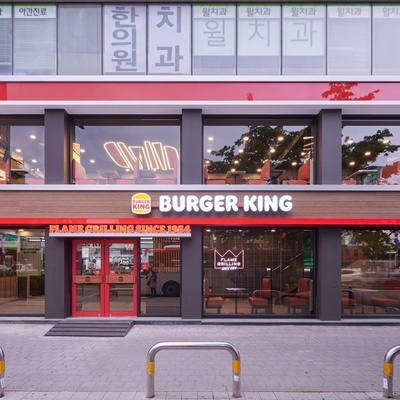 汉堡王 舍堂站店_image