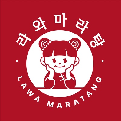 Rawamatang No. 2_image
