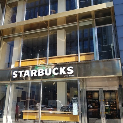 store_image_2