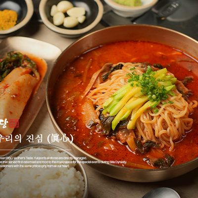store_image_10