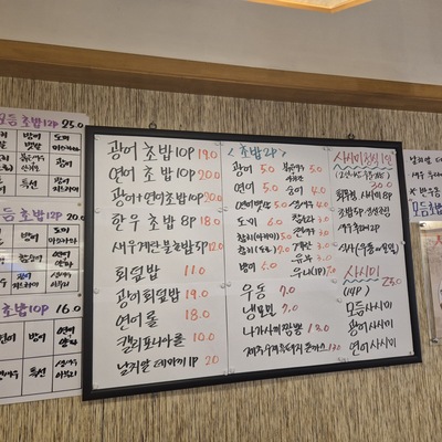 store_image_5