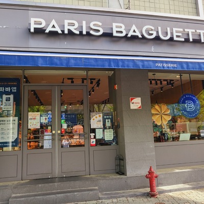 store_image_6