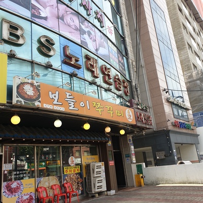store_image_10