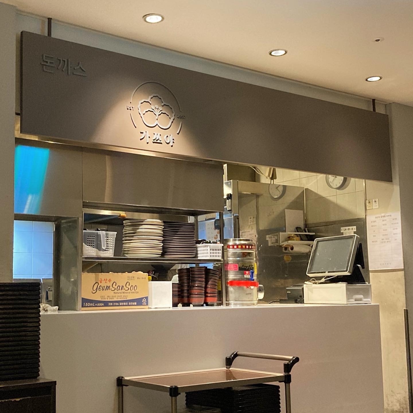 store_image_6