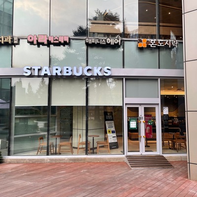 store_image_2