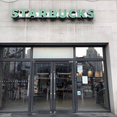 store_image_2