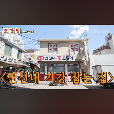 store_image_3