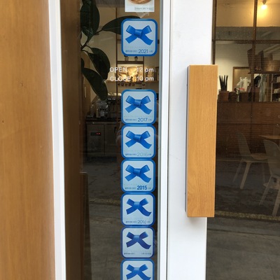 store_image_6
