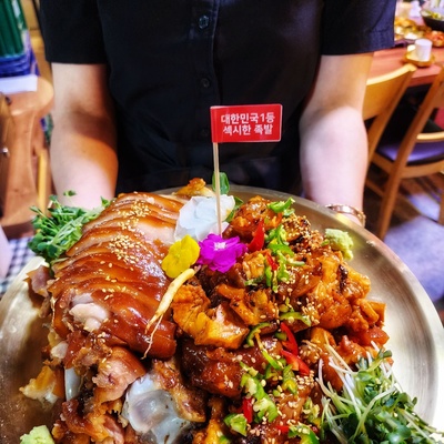 Yangjae Jokbal Chamjok_image