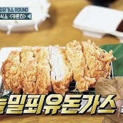 store_image_3