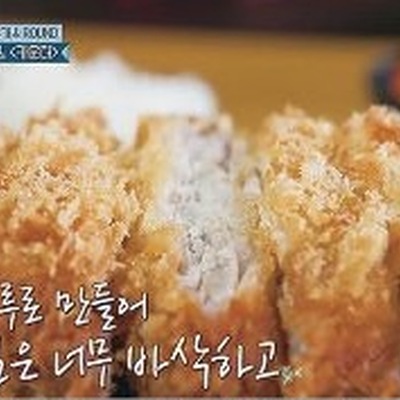store_image_6