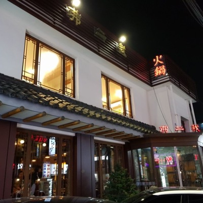 store_image_10