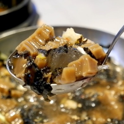 Gogi Gubneun Saramdeul - Namhyeon_image