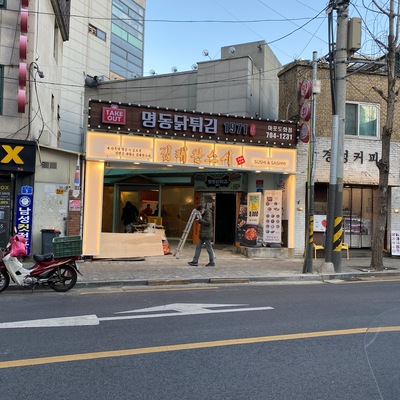 store_image_3