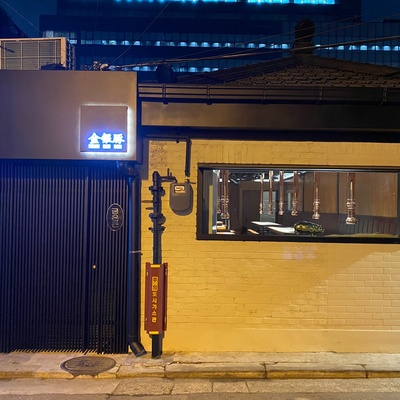 store_image_6
