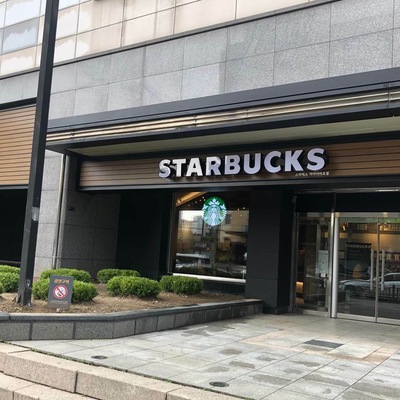 store_image_2
