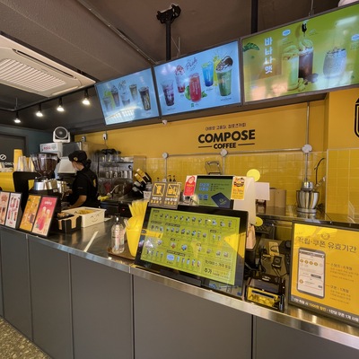 store_image_4