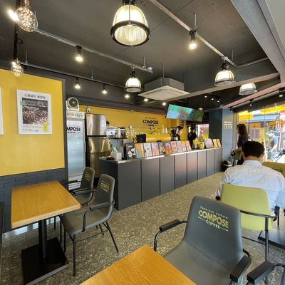 store_image_5