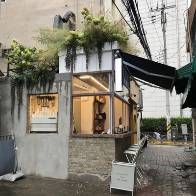 Low Coffee Stand_image