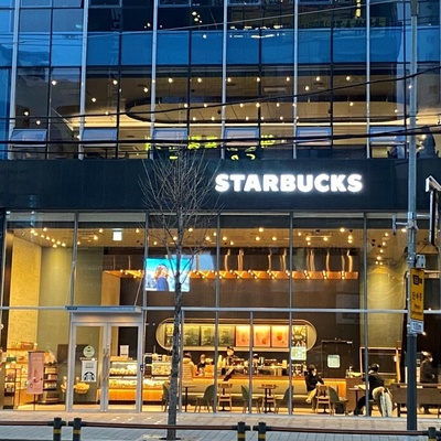 store_image_2