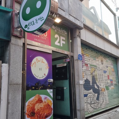store_image_10