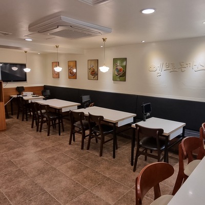 store_image_8