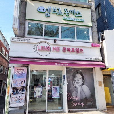 store_image_6