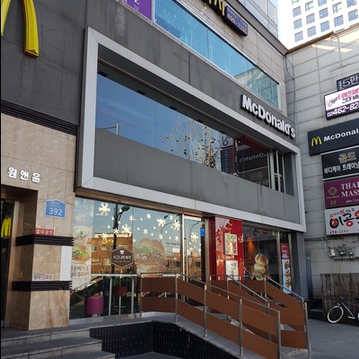 McDonald's - Children's Grand Park_image