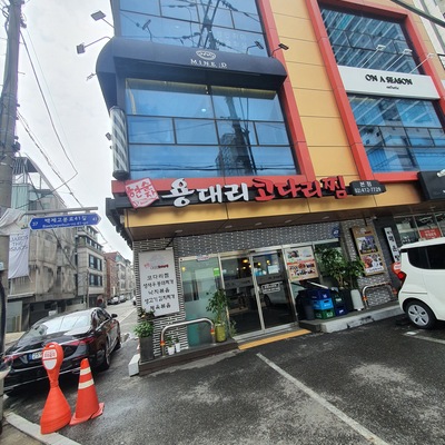 store_image_3