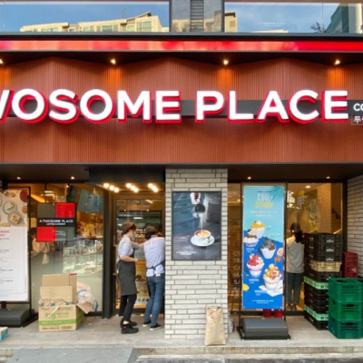 store_image_5