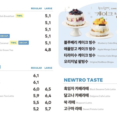 store_image_3