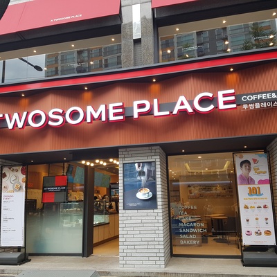 store_image_6