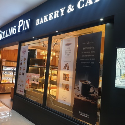 store_image_2