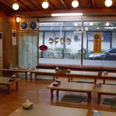 store_image_3