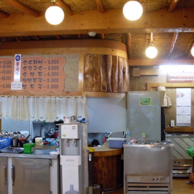 store_image_8
