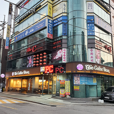 store_image_2
