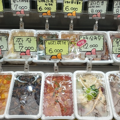 store_image_4