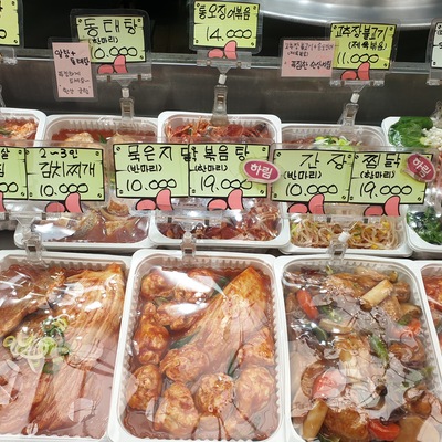 store_image_5