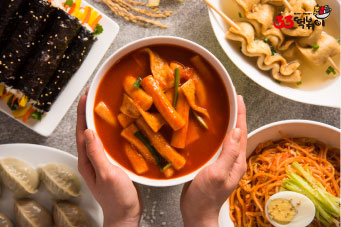 33 Tteokbokki & Mini Gimbap - Gireum New Town_image