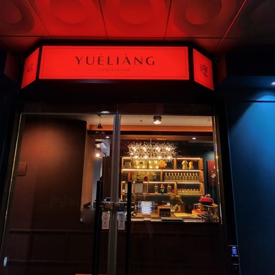 store_image_10