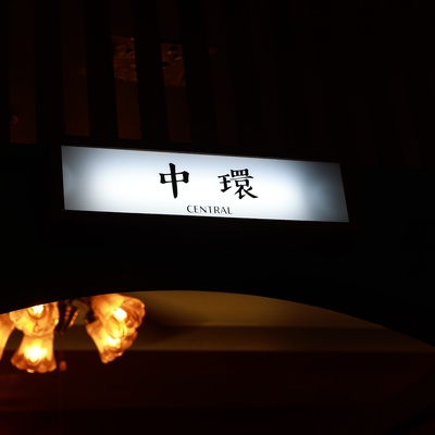 store_image_5