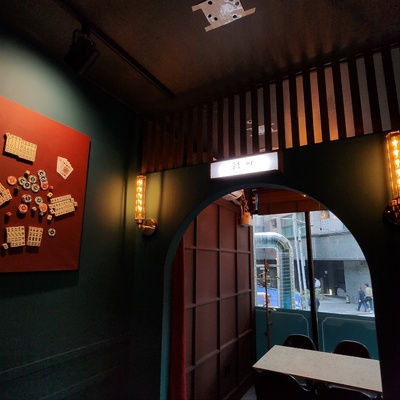 store_image_2