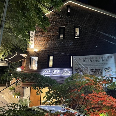 store_image_7