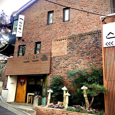 store_image_6